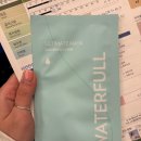 다산 다이어트 리타임 뷰티 효과가 어떨까? 솔직후기