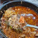 베스킨라빈스아이스크림인천논현 | 인천 논현동 맛집 강화옥 뼈국 논현직영점 푸짐한 인천 뼈국 해장국 후기
