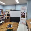 남원원광지역아동센터 이미지