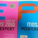 (주)엑셀온 이미지