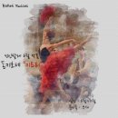 발레루스발레학원 이미지