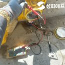 경기가스 - 양주시 운하로433번길 135 | 경기가스