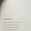 든해 이미지