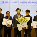 서울교통공사 신내차량사업소 이미지