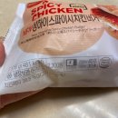 지에스(GS)25 물금노르웨이점 | 인기 많은 편의점 신상품 꿀템 5가지! GS25 세븐일레븐 미니스톱 신상품 리뷰