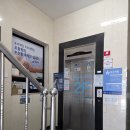 우리예담의료소비자생활협동조합 한국의원 이미지