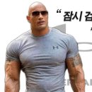 언더아머한대점 이미지