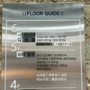 서소아과의원 이미지