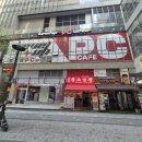 레벨업PC방 미사역점 이미지