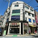 미가피부전문연구소 이미지