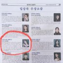 라벨음악학원 - 기장군 해빛로 49 | 라벨음악학원