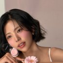 청초 - 의정부시 추동로108번길 17 | 청초