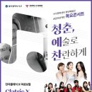 그리다메이크업 - 순천시 | 그리다메이크업