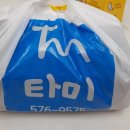 타미돈가스 네이버블로그
