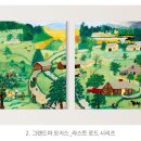 내손으로 그리는 인테리어 그림액자 | 거실인테리어 그림선물 추천 명화그림액자 - 위아트 모지스 할머니그림 액자 후기