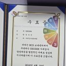 로덱스앤리버스 네이버블로그
