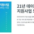 디에스글로벌 이미지