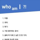 웅살롱 이미지