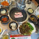 문수산왕소금구이 이미지