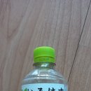 해성편의점 이미지