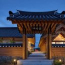 새로고침한의원 이미지