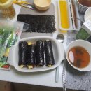 빈이네꼬마김밥