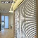 영남세탁 이미지