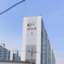 모현중앙하이츠 이미지