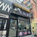 에이빌하우스 이미지