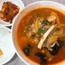 어성장어센타 이미지