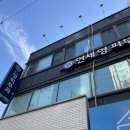 연세영피부과의원 네이버블로그