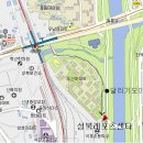 성북레포츠센터 앞 Daum카페