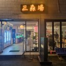 이재경소아과의원 이미지