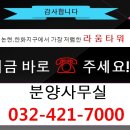 라움타워 이미지