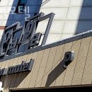 수원시 팔달구 향교로 3번길 이미지