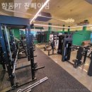 진빼이짐 이미지