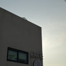 케이-라면 | [강화도 오션뷰 카페] 캠핑 감성 가득! 바다 보며 먹는 라면이 예술인 '케이131' 아기랑 방문 후기
