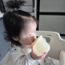 엄마손어린이집 | 의정부 아기용품 할인매장 |베이비베네피아|이용후기