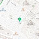 지에스25 당산금호점 이미지