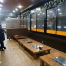 오리마을 이미지