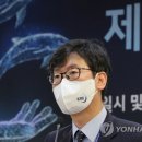 한국수산 이미지