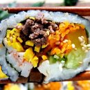 김밥킹 이미지