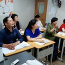 관광중국어 이미지