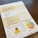 마더러브 산후조리원 이미지