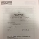 명인치과병원 이미지