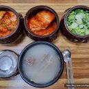 하성설렁탕 이미지