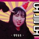 태화펜션 이미지