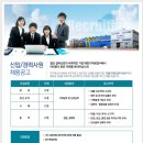 태창기계 Daum카페