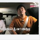 광수식품 이미지