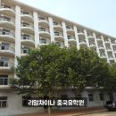 호동세탁 이미지